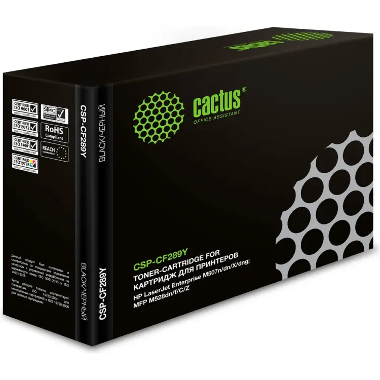 Лазерный картридж для HP LJ M507/MFP M528 Cactus CSP-CF289Y 1885818 Лазерный картридж для HP LJ M507/MFP M528 Cactus CSP-CF289Y 1885818