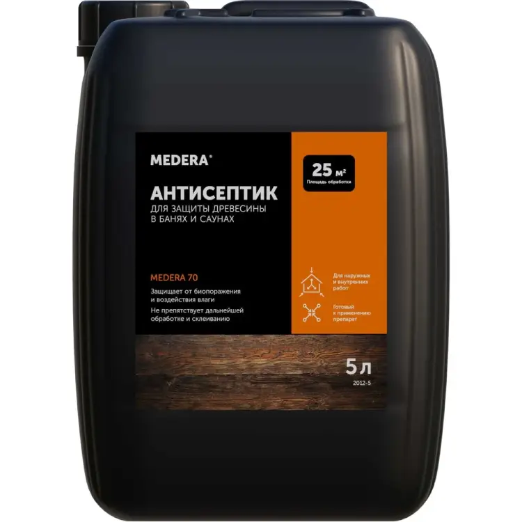 Деревозащитное масло для банных полков MEDERA MEDERA 70 Sauna 2012-5