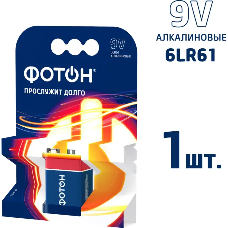 Батарейка ФОТОН 6LR61 КP1 22448