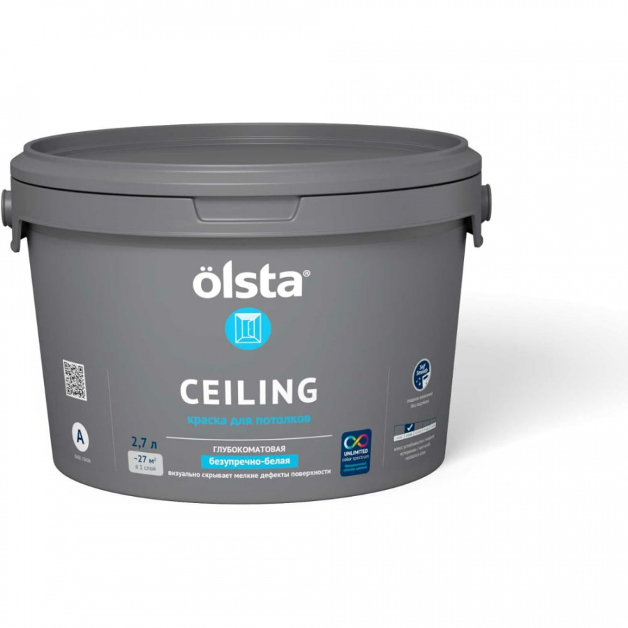 Краска для потолков Olsta Ceiling