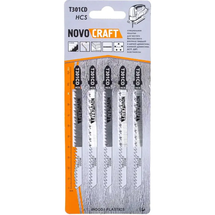 Длинная пилка по дереву для лобзика NOVOCRAFT T 301 CD T301CDHCS Длинная пилка по дереву для лобзика NOVOCRAFT T 301 CD T301CDHCS