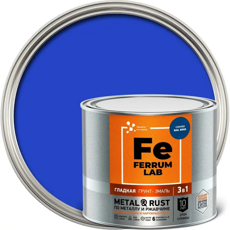 Грунт-эмаль по ржавчине Ferrum Lab FERRUM LAB 213348 Грунт-эмаль по ржавчине Ferrum Lab FERRUM LAB 213348