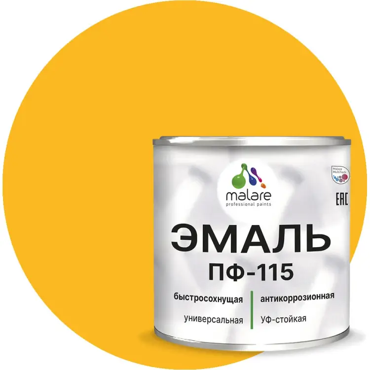 Эмаль для металла, по дереву, для минеральных поверхностей MALARE ПФ-115 2038094832892 Эмаль для металла, по дереву, для минеральных поверхностей MALARE ПФ-115 2038094832892