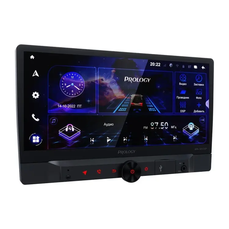 Автомагнитола PROLOGY MPA-320 DSP 4607940902812