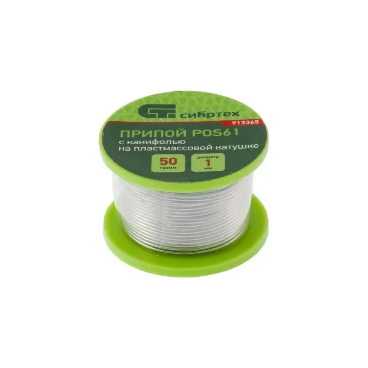 Припой СИБРТЕХ POS61 913365 Припой СИБРТЕХ POS61 913365