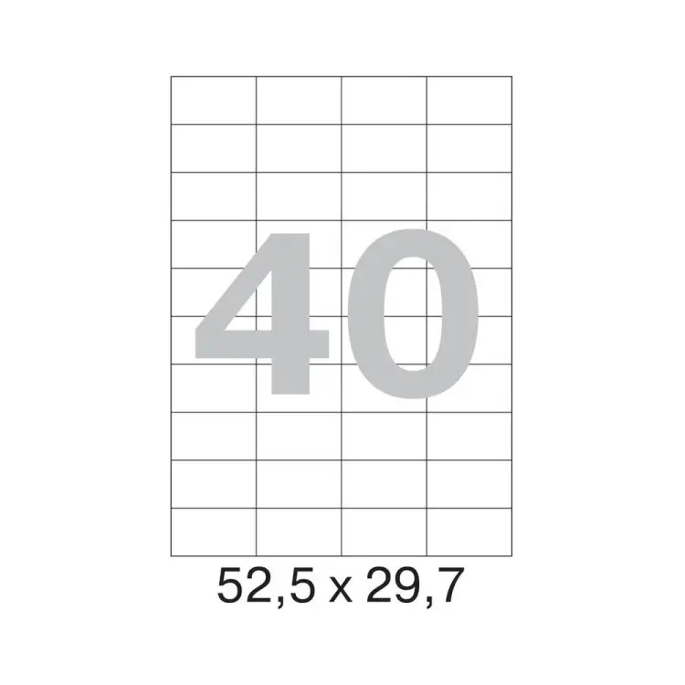 Самоклеящиеся этикетки ProMega label 73643