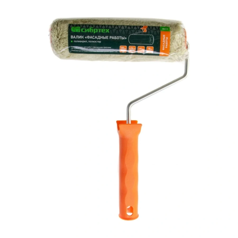 Валик СИБРТЕХ 80217 Валик СИБРТЕХ 80217