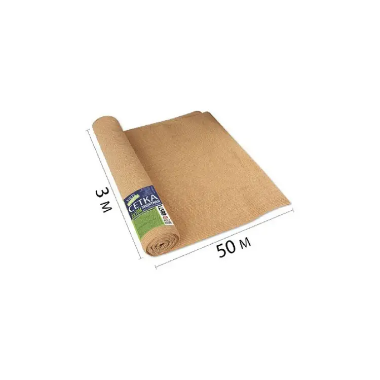 Защитная сетка для притенения Агроуспех 88571