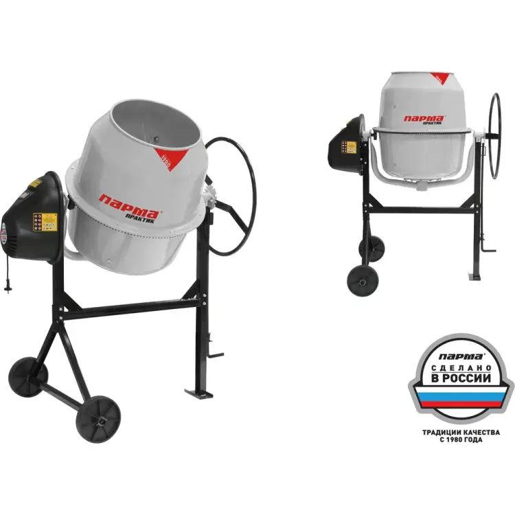 Бетоносмеситель Парма Б-161-Э 02.001.00024