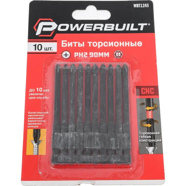 Торсионные биты TORGWIN Powerbuilt WBT1143 Торсионные биты TORGWIN Powerbuilt WBT1143