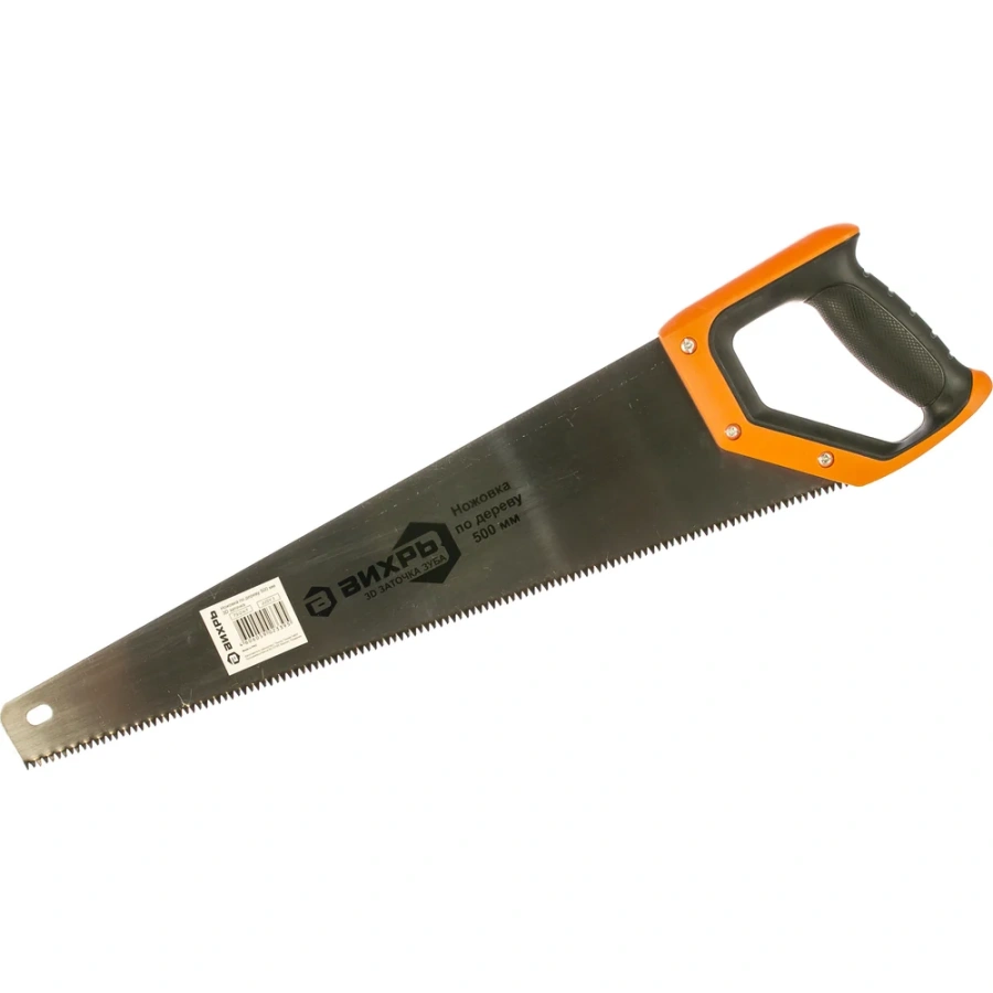 Ножовка Вихрь 73/2/4/7