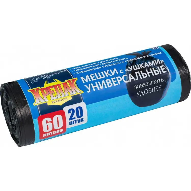 Мешки для мусора Крепак 4607075710467