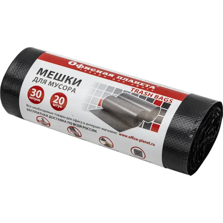 Прочные мешки для мусора ОФИСНАЯ ПЛАНЕТА ОФИСНАЯ ПЛАНЕТА 601380