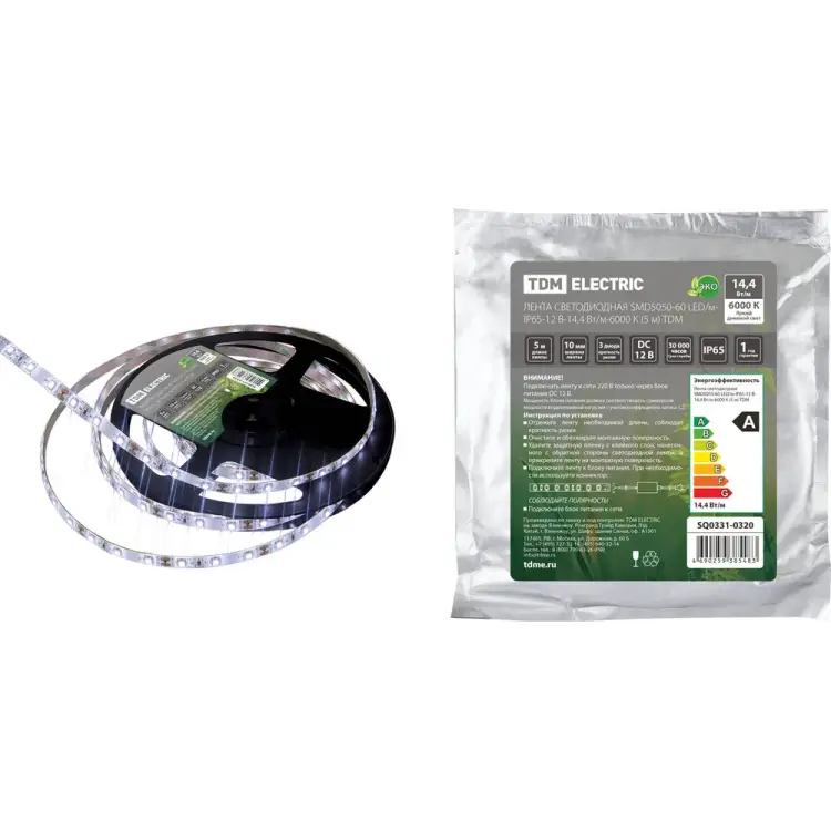 Светодиодная лента TDM ELECTRIC SMD5050-60 LED/м-IP65-12 В-14,4 Вт/м-6000 К (5 м) SQ0331-0320