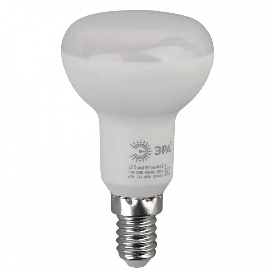 Светодиодная лампа ЭРА R50-6W-860-E14