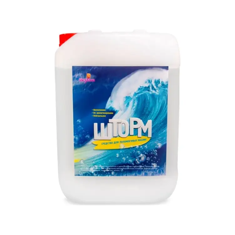 Низкопенное моющее средство для поломоечных машин Метлана Шторм 3501