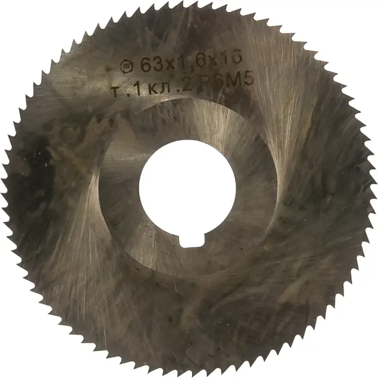 Отрезная фреза ООО "ТМТ ГРУПП" 43359