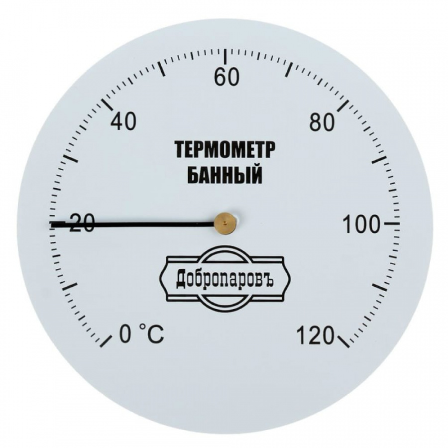 Механический термометр Добропаровъ 120 С