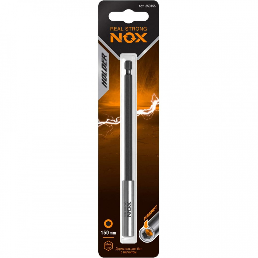 Держатель для бит NOX 350155