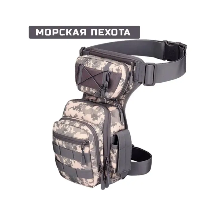 Набедренная сумка Ifrit Filch 4630086588978