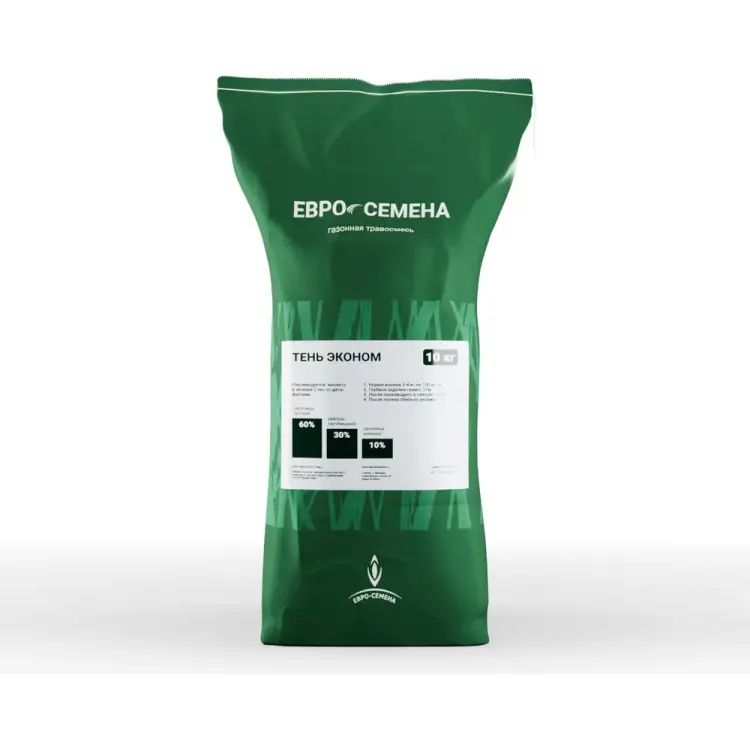 Газонная травосмесь ABSOLUTE GREEN 10 кг 00000000710