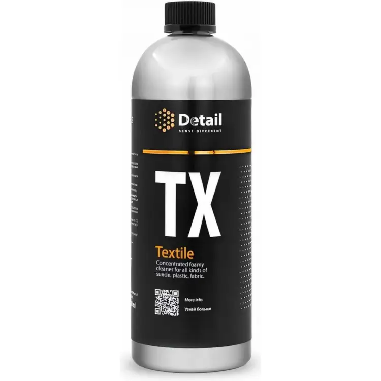 Универсальный очиститель Detail TX Textile DT-0277