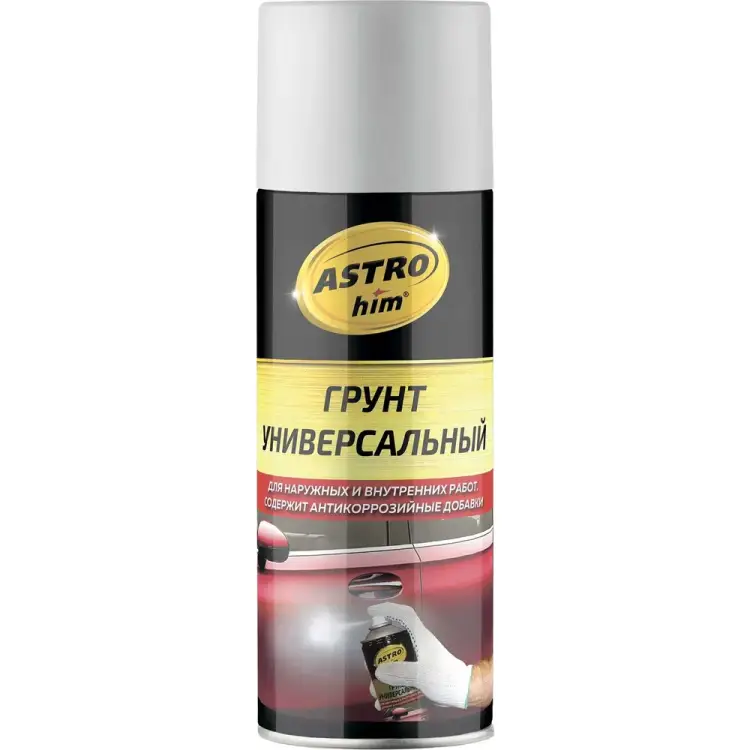 Универсальный грунт-аэрозоль Astrohim Ас-611, AC-611