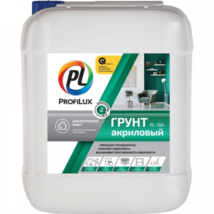 Акриловый грунт для внутренних работ Profilux PL 16A