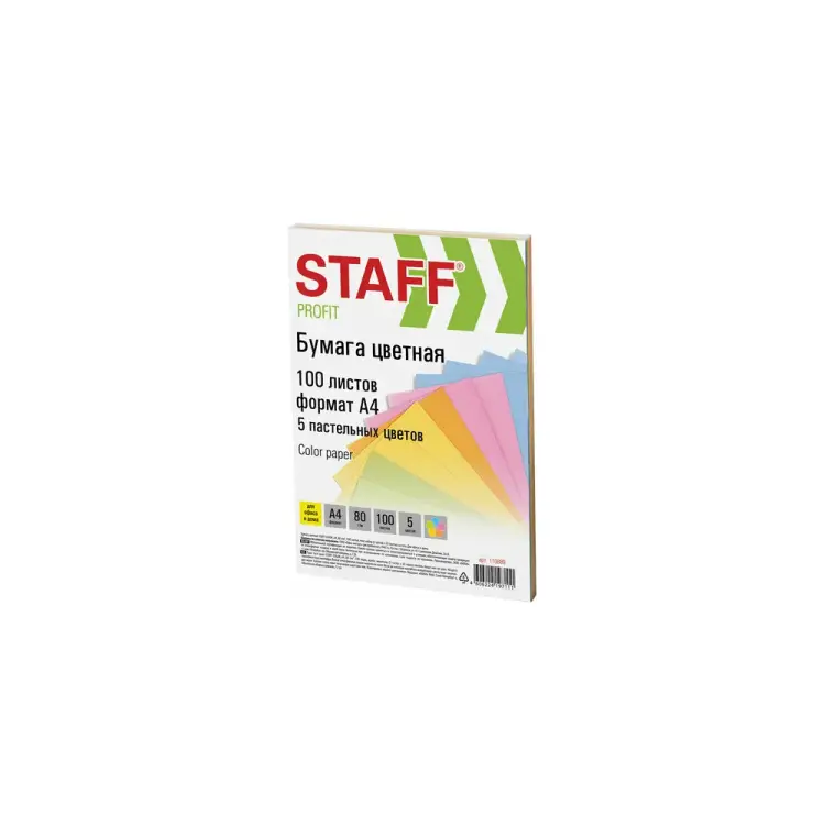 Цветная бумага Staff Profit 110889