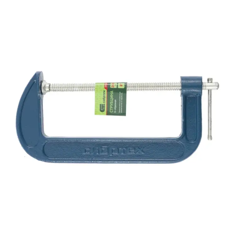 G-образная струбцина СИБРТЕХ 20588