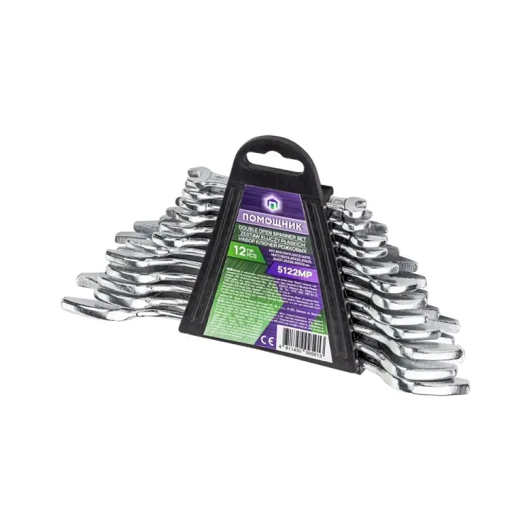 Рожковые ключи Помощник 5122MP