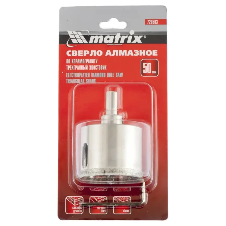 Алмазное сверло по керамограниту MATRIX 726503