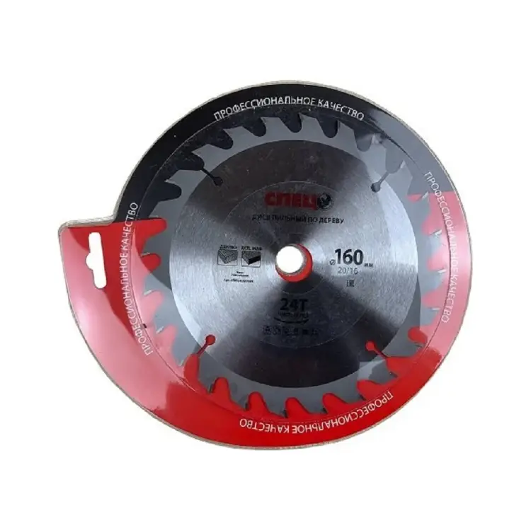 Диск пильный по дереву Спец СПЕЦ-0520304