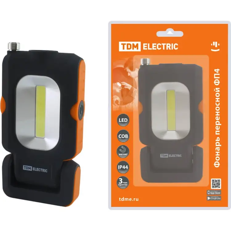 Переносной светодиодный фонарь TDM ELECTRIC ФП4 SQ0350-0098