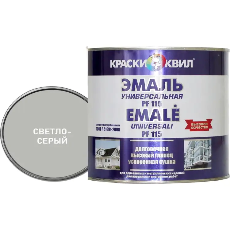 Универсальная эмаль Краски квил ПФ-115 4660000617033 Универсальная эмаль Краски квил ПФ-115 4660000617033