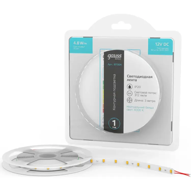 Лента Gauss Basic BT004