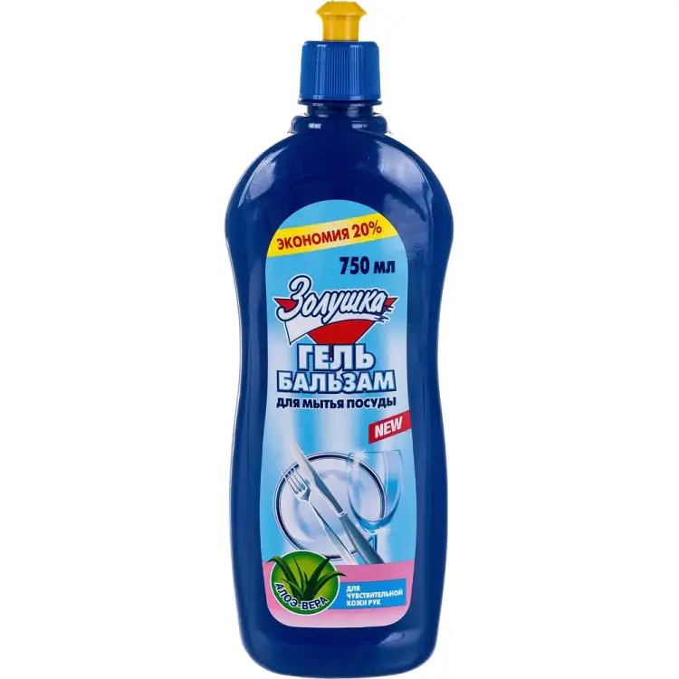 Средство для мытья посуды Золушка М-11-2
