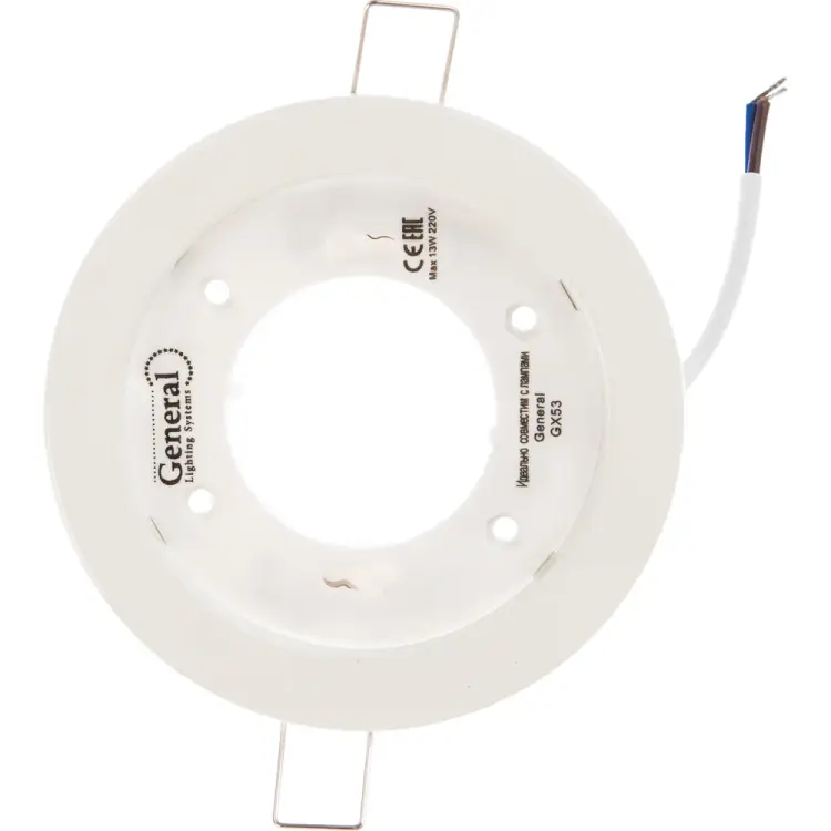 Светильник General Lighting Systems GCL-10GX53-H18-W 689120