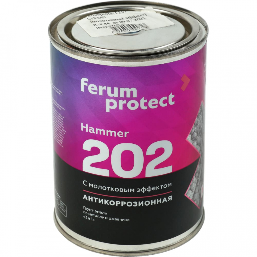 Грунт-эмаль Ferumprotect ЗОР00009119