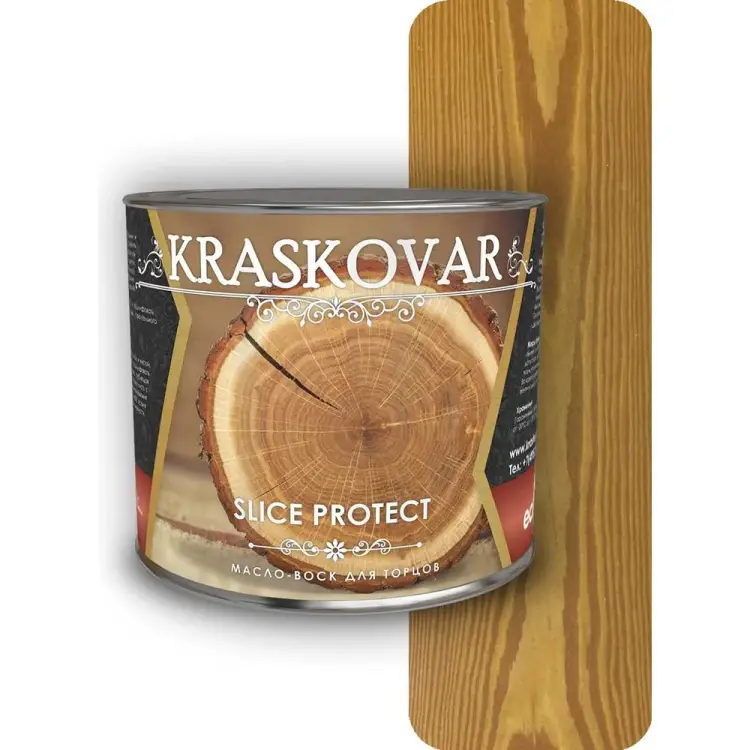 Масло для защиты торцов Kraskovar Slice Protect 1650 Масло для защиты торцов Kraskovar Slice Protect 1650