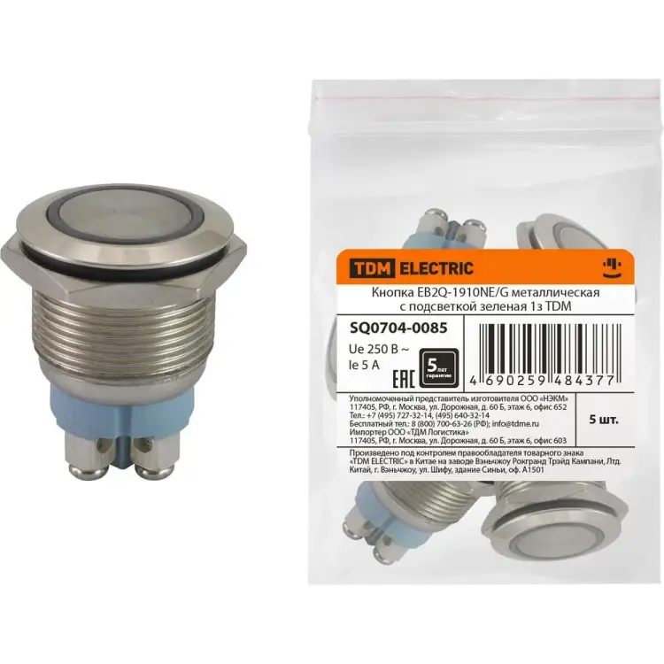 Металлическая кнопка TDM ELECTRIC EB2Q-1910NE/G SQ0704-0085