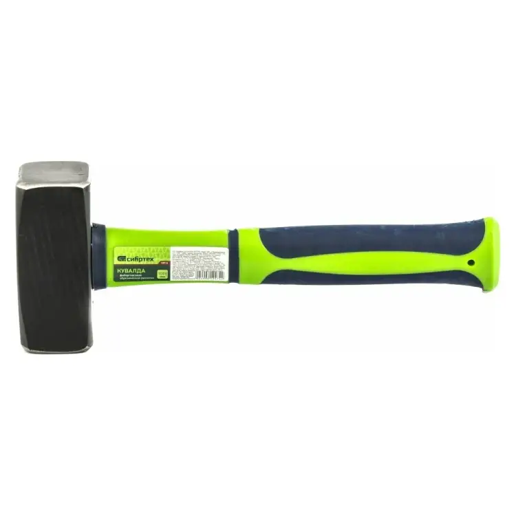 Кувалда СИБРТЕХ 10914