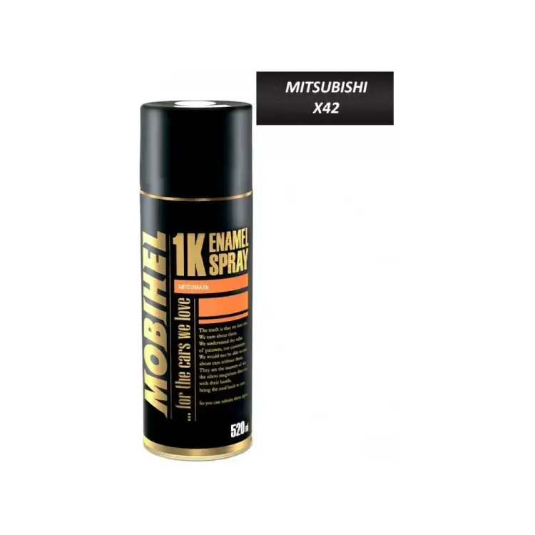 Базовая эмаль MOBIHEL 40029802А