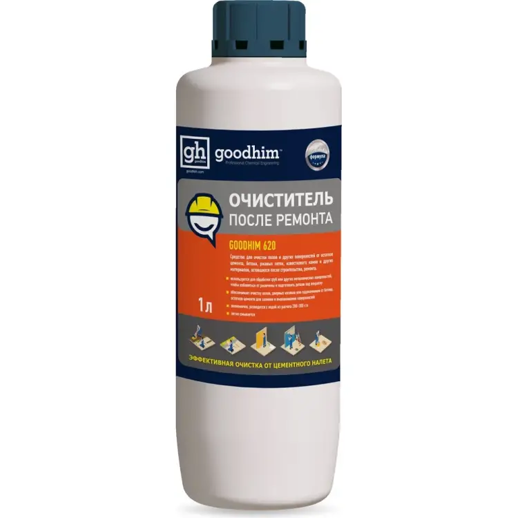 Средство после ремонта Goodhim 620 13037
