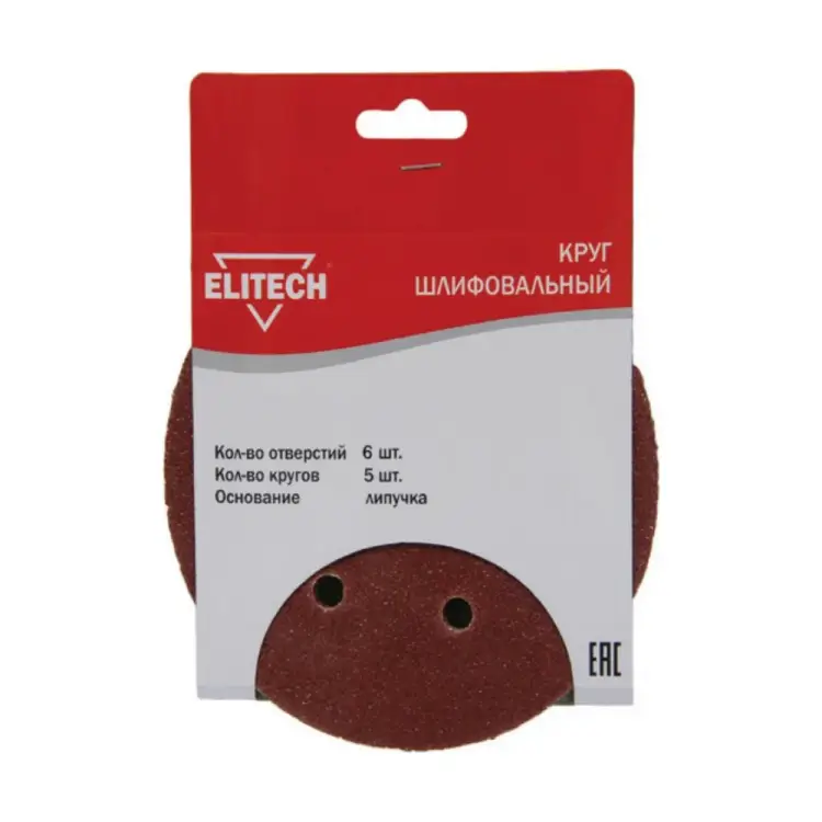 Шлифкруг для дерева, металла Elitech 1820.098900