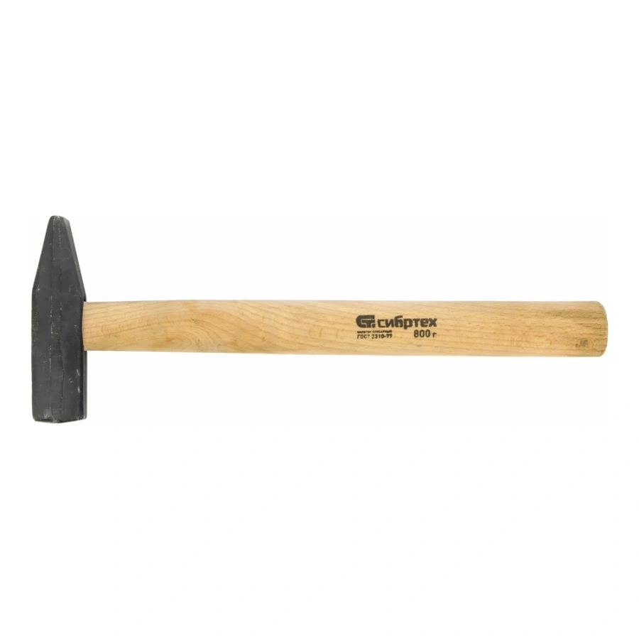 Слесарный молоток СИБРТЕХ 10220