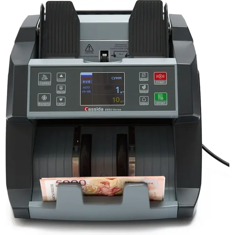 Счетчик банкнот Cassida 6650 I/IR LCD 000013