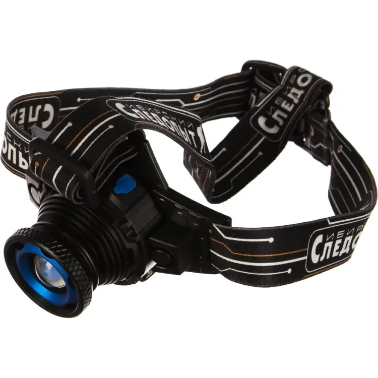 Налобный фонарь Следопыт Вольт PF-PFL-HL24