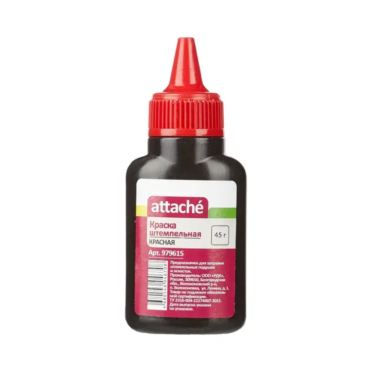 Штемпельная краска Attache 979615