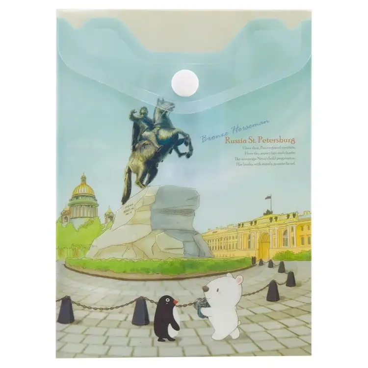 Папка-конверт COMIX география A1856 SP